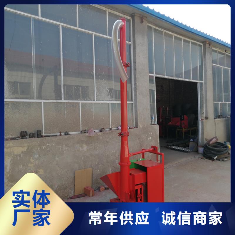 二次构造柱上料机【二次结构浇筑机】选择我们没错您想要的我们都有