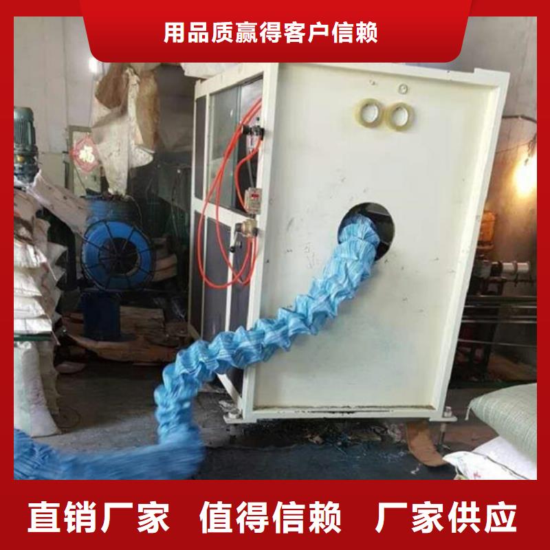 【软式透水管水泥毯一站式采购】省心又省钱