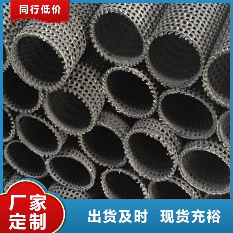 硬式透水管【通风降噪丝网】诚信可靠专业生产制造厂