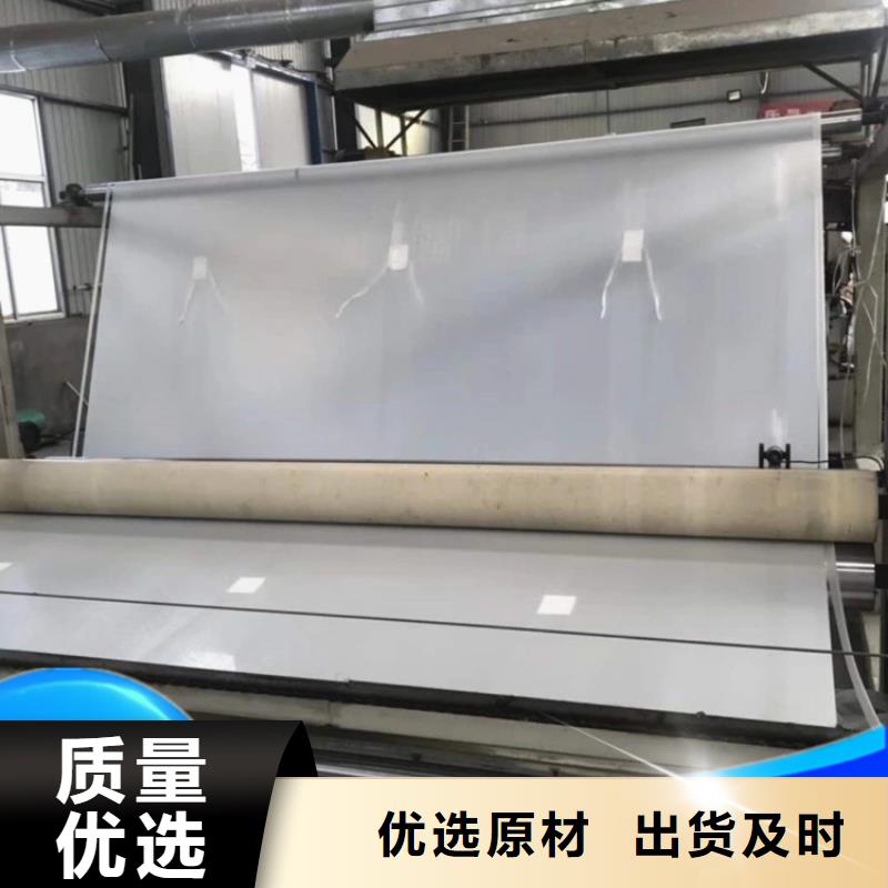 防水板_HDPE土工膜低价货源货源稳定