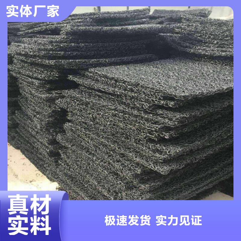 【土工席垫】_【排水板】货品齐全当地供应商