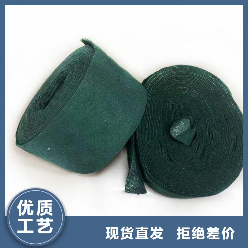 裹树布_防渗膜实力厂家直销货到付款