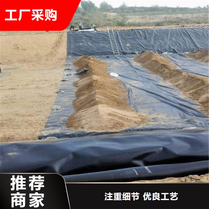 土工膜土工布大量现货供应当地制造商