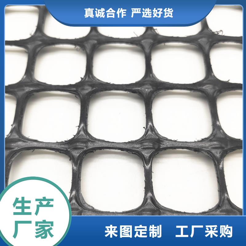 【土工格栅】,三维植被网价格低严格把控质量