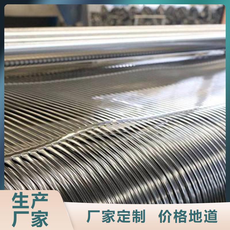 土工格栅真材实料加工定制工厂批发