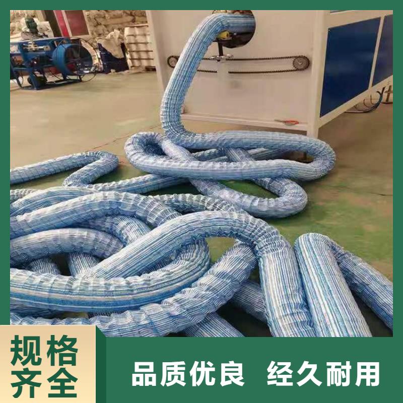 软式透水管,双向土工格栅厂家直销售后完善市场报价