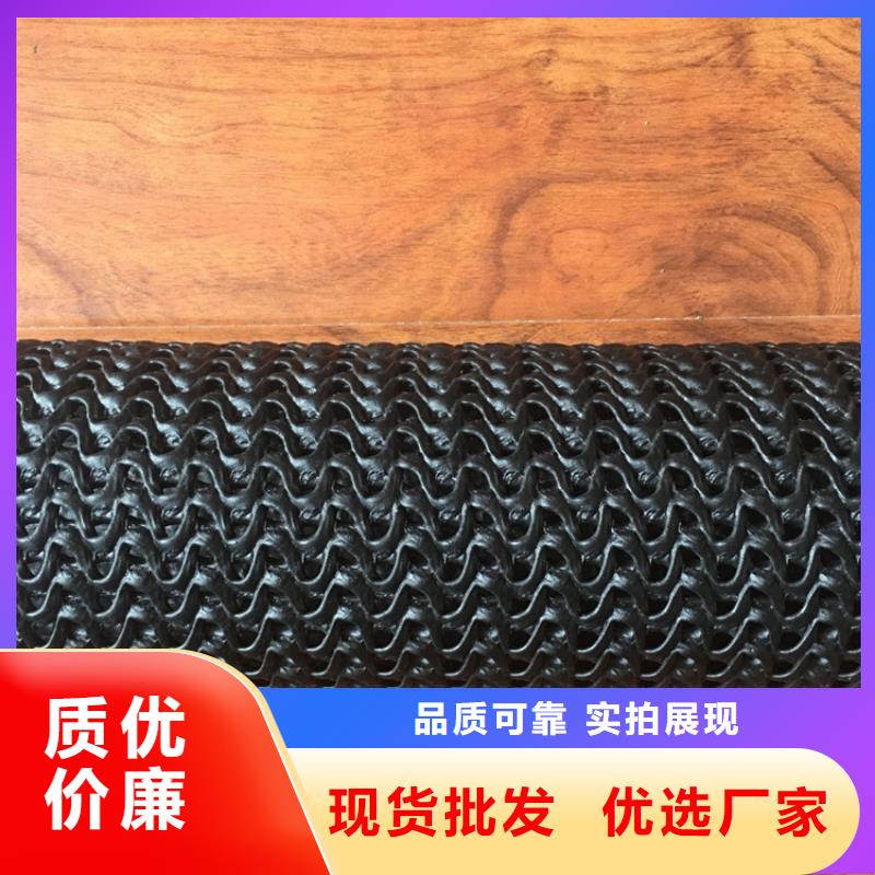 【硬式透水管止水带高性价比】让利客户