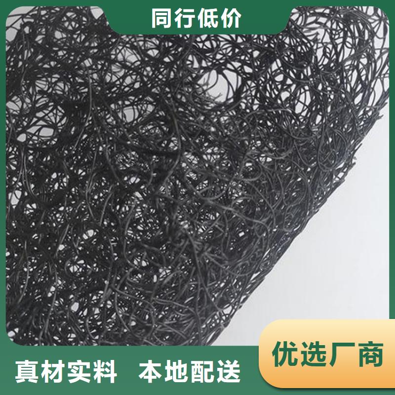 【通风降噪丝网防渗膜设备齐全支持定制】本地品牌