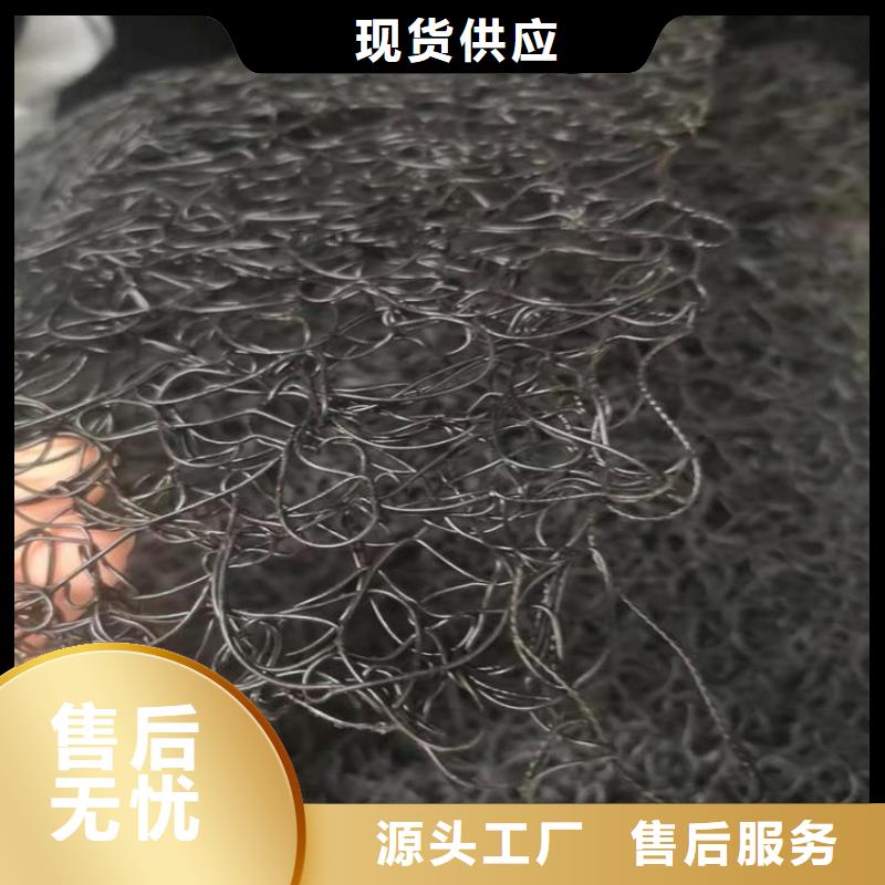 通风降噪丝网土工膜服务至上同城制造商