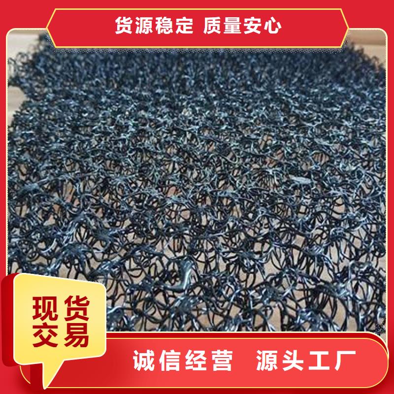 水土保护毯_【土工布】按需定制真材实料规格型号全