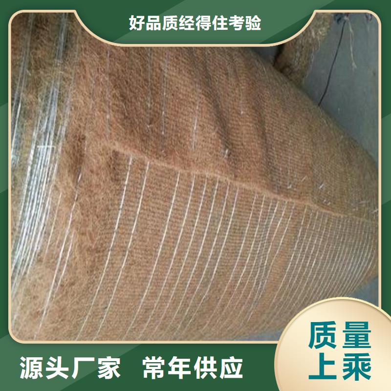 椰丝毯【HDPE土工膜】有口皆碑发货迅速