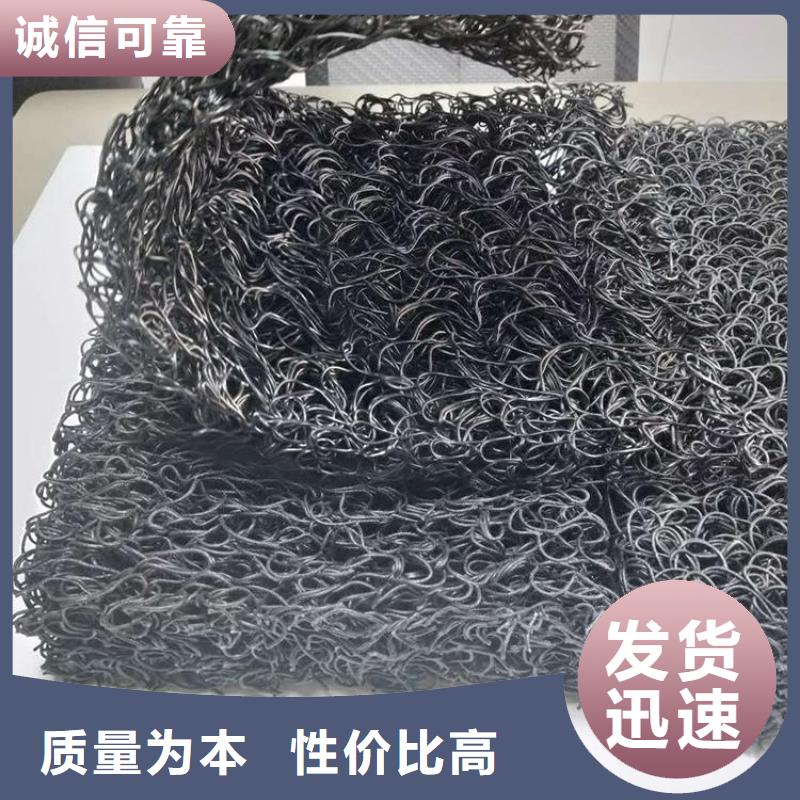 土工席垫【土工布】品质无所畏惧同城生产商