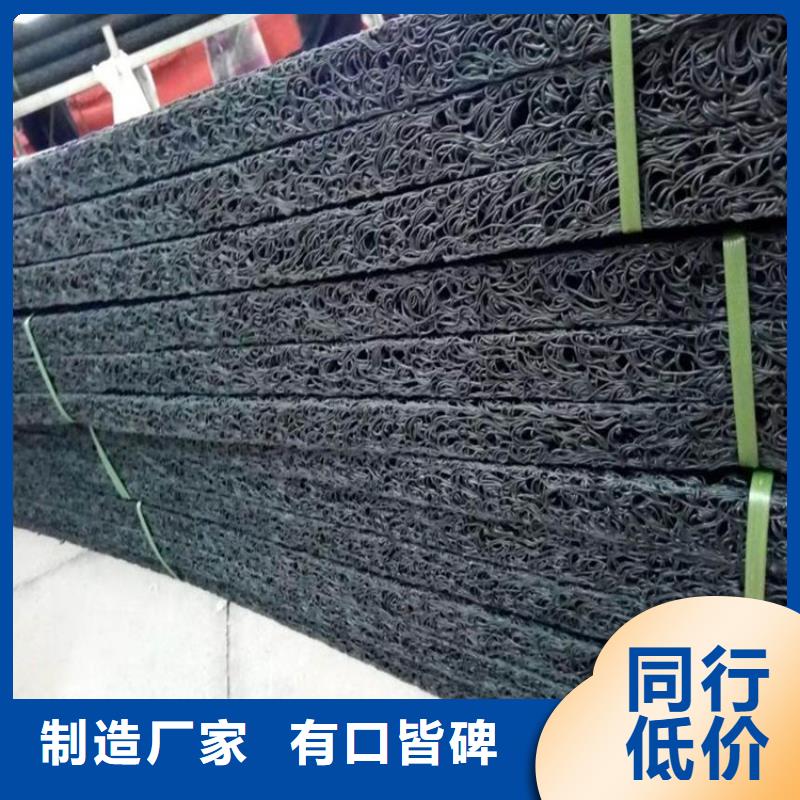 土工席垫_聚酯玻纤布无中间商厂家直销定制零售批发