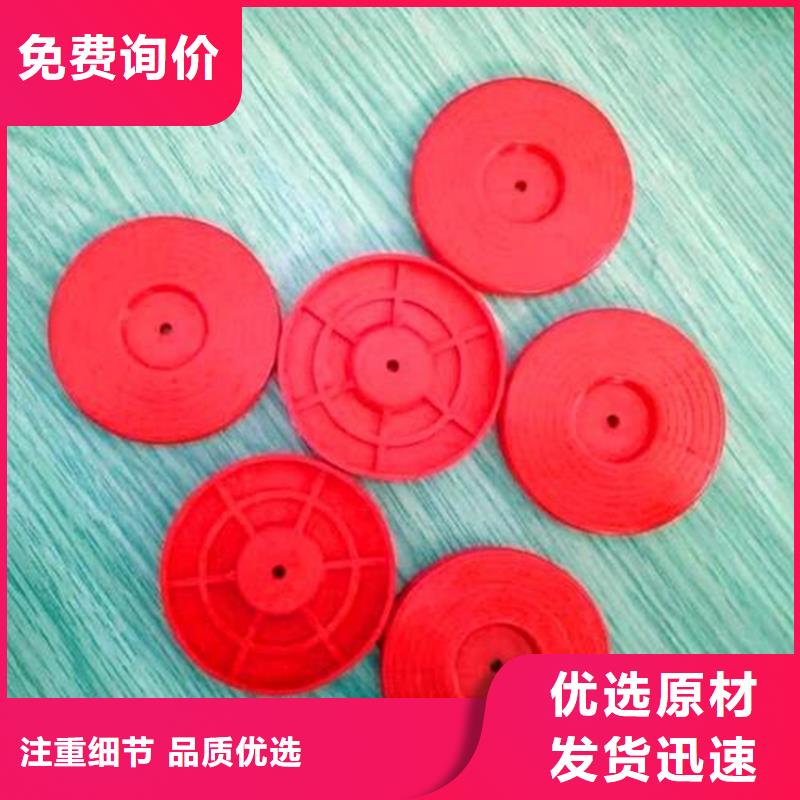【热熔垫片】-排水管实力大厂家本地生产商