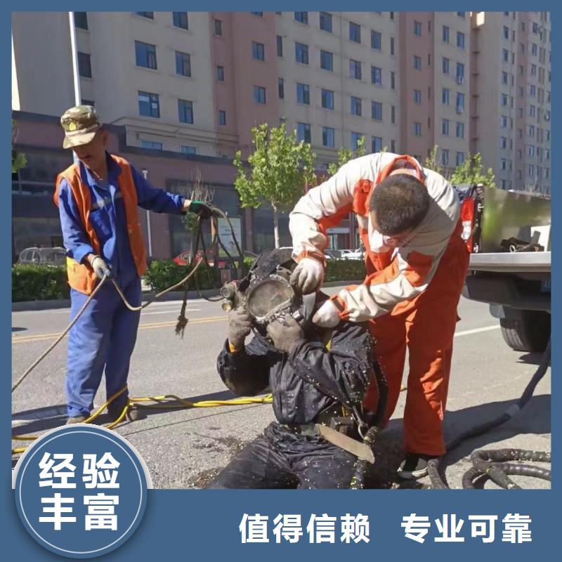 曝气管件水下维修型号齐全18O价格低于同行