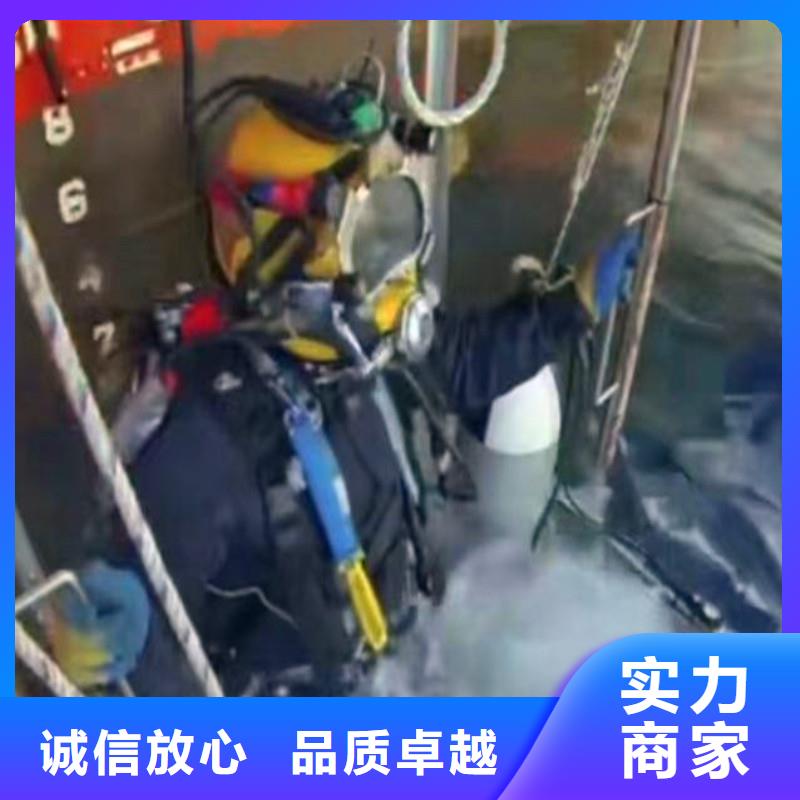 搅拌器水下维修型号齐全18O价格低于同行