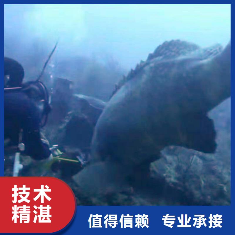 水中切割现货直供18O多年行业经验