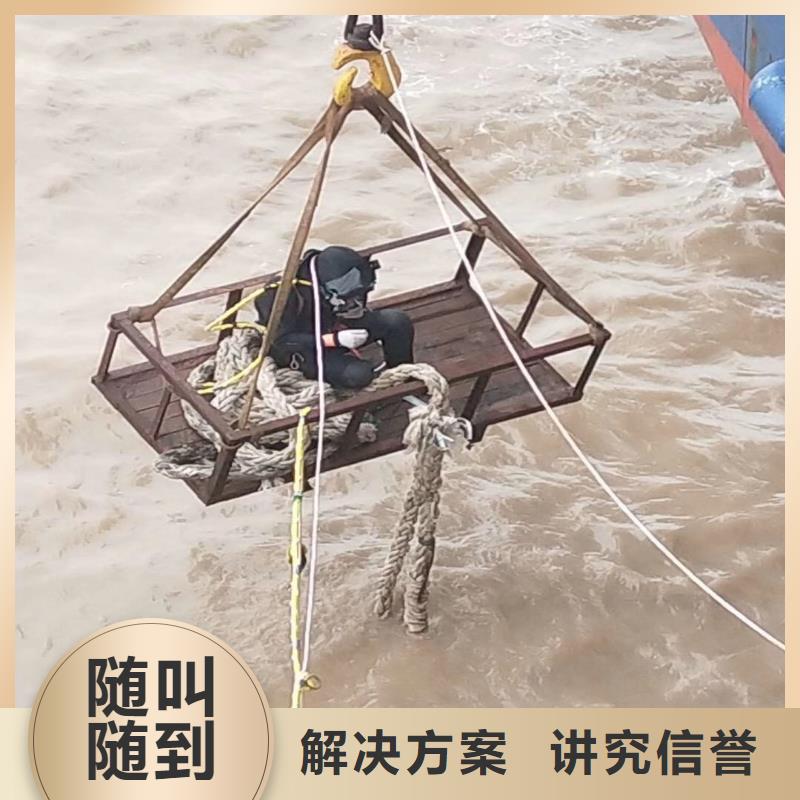 水下安装推流器支架售后无忧周边服务商免费咨询
