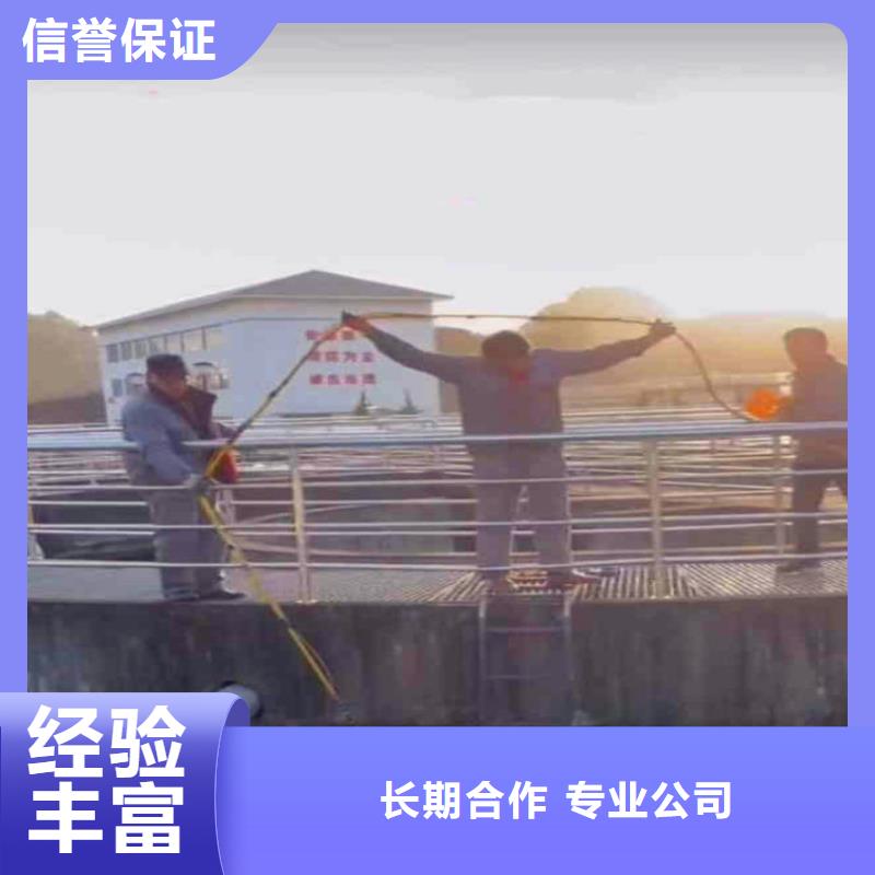 水下作业潜水员服务水下清障省钱省时同城供应商