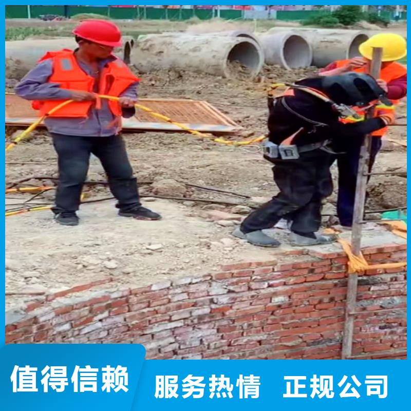 水下作业潜水员服务-水下清淤欢迎合作技术好