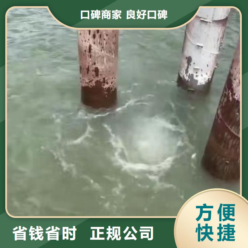 水下开洞现货齐全同城潜水队快速
