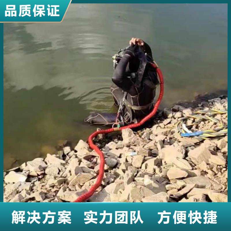 推流器水下维修厂家18O拒绝虚高价