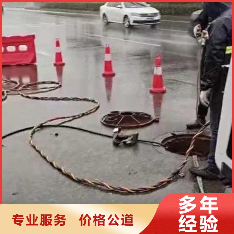 【水下作业潜水员服务_水下清淤】本地品牌