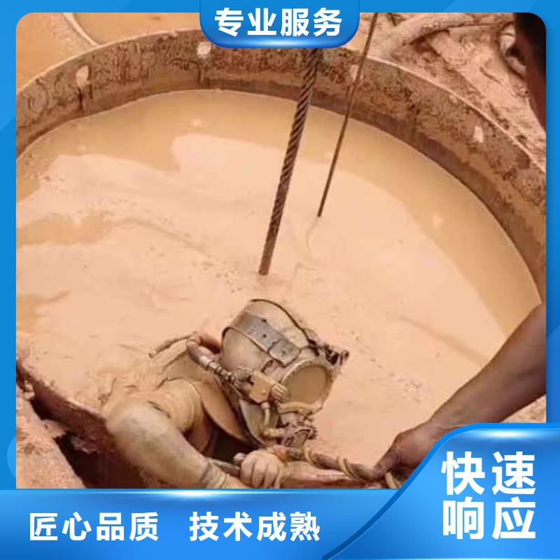 水中浇筑发货快浪淘沙水工本地生产商