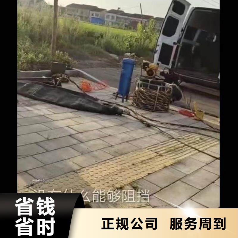 水下施工-水下管道铺设技术比较好值得信赖
