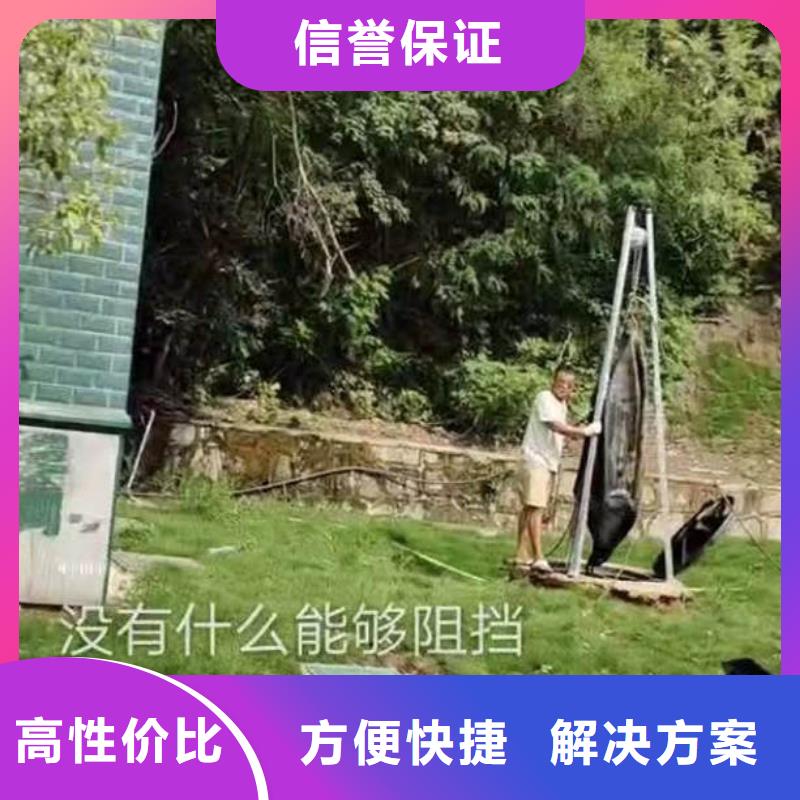 水下施工水下管道安装品质好精英团队