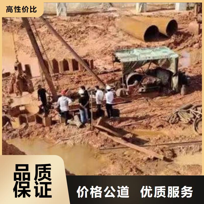水下施工本地潜水打捞快捷品质优