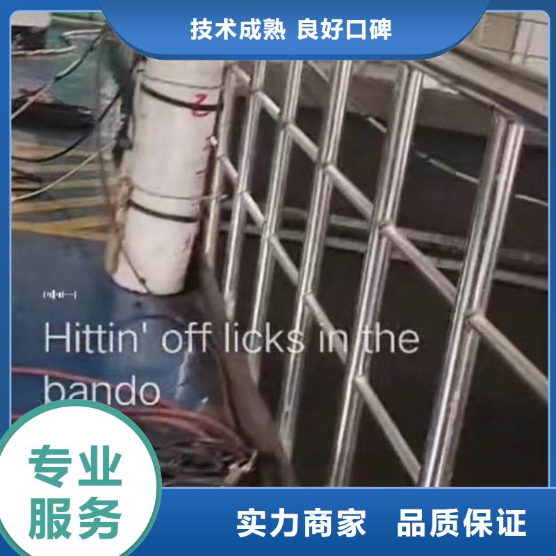 水下施工水下清淤技术可靠拒绝虚高价