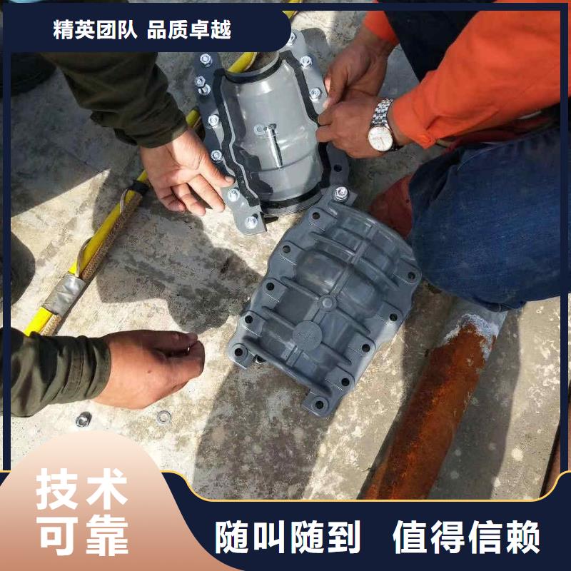 【潜水员服务】水下管道安装快捷同城品牌