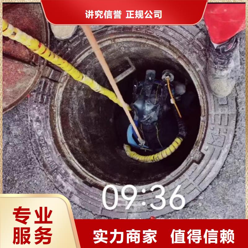潜水员服务本地潜水搜索团队服务周到当地厂家
