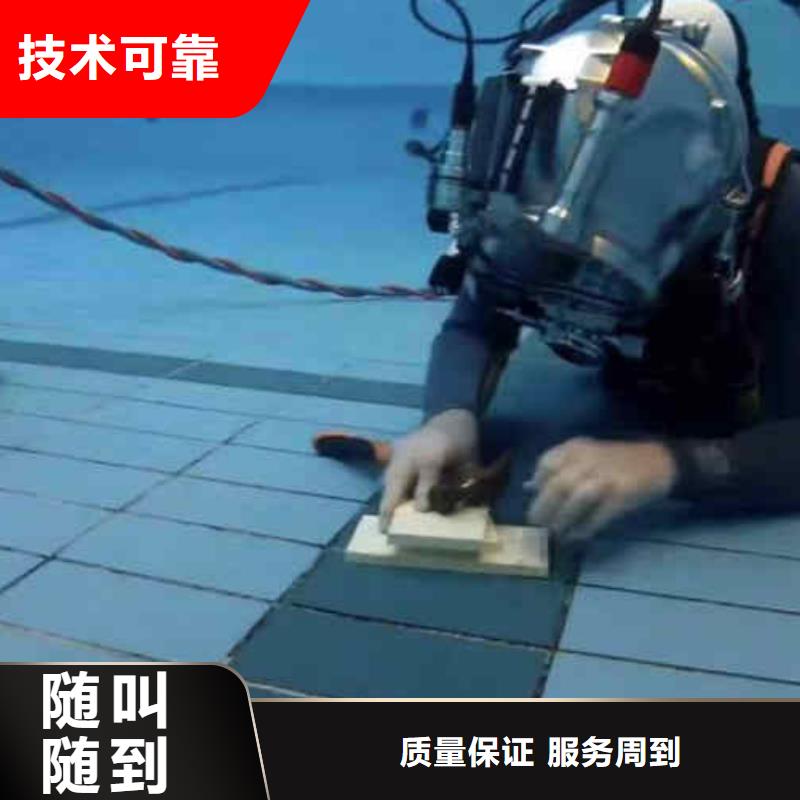 潜水员服务水下管道安装服务周到同城制造商