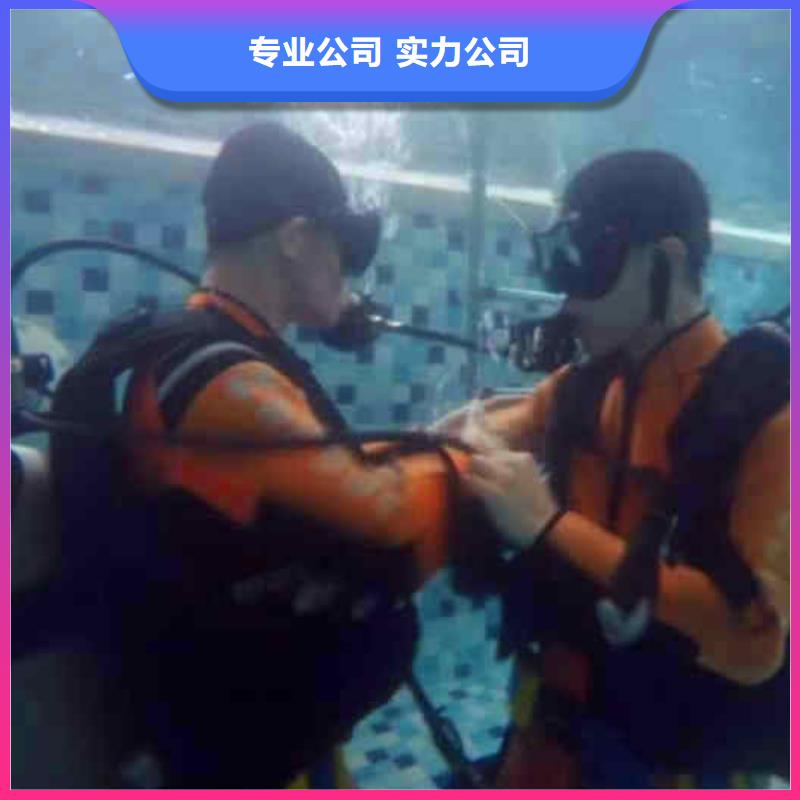 【潜水员服务】污水管道清淤正规团队行业口碑好