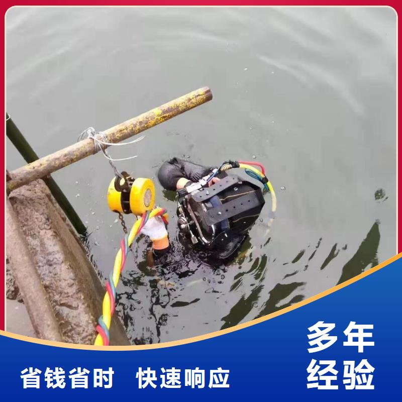 箱涵堵漏公司质量可靠水里面知名公司