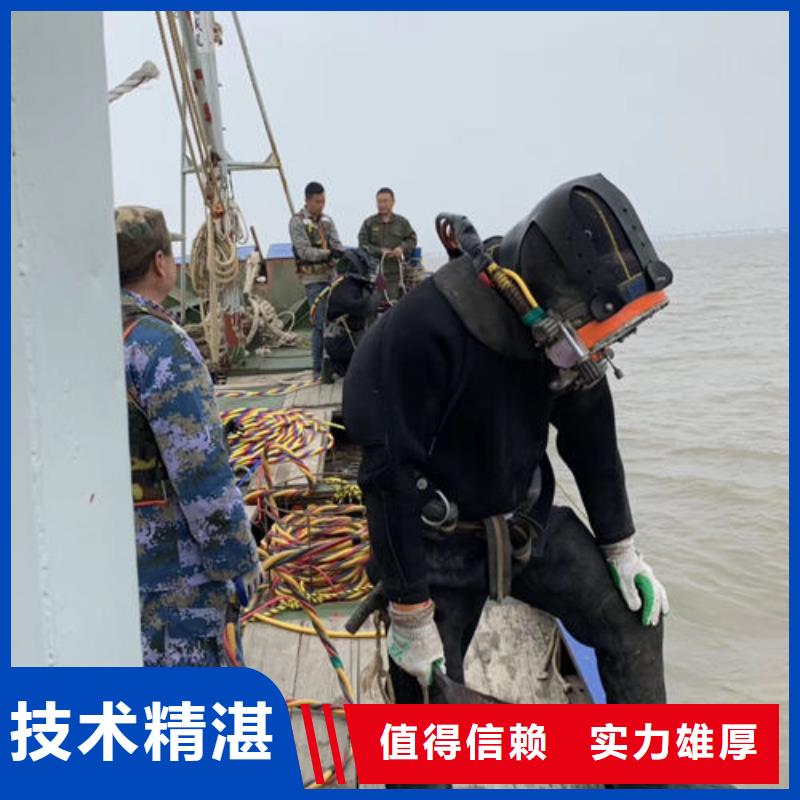 水下工程-【水下安装服务】技术可靠品质保证