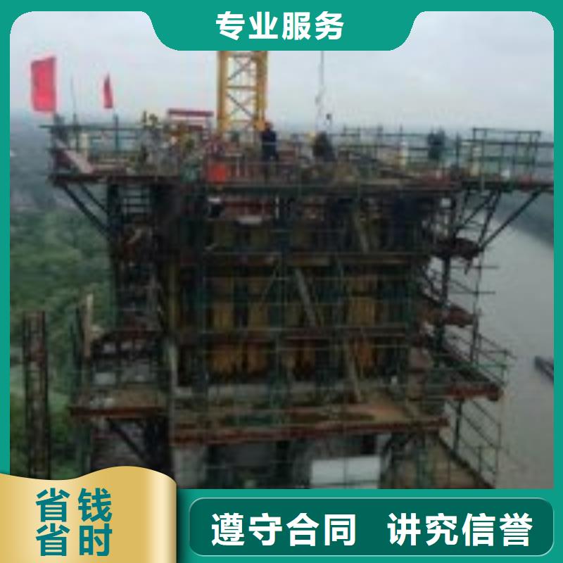 【拼装打捞船潜水作业施工信誉保证】本地货源