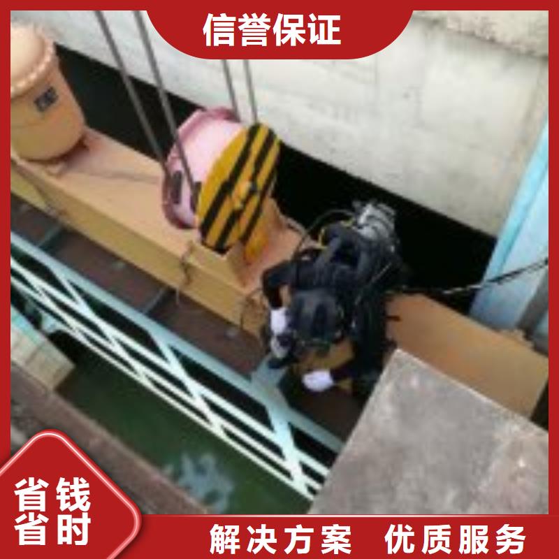 【拼装打捞船_潜水堵漏2025公司】专业可靠