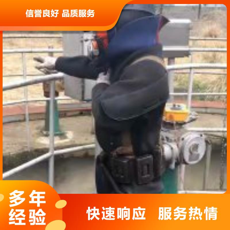 拼装打捞船,潜水作业施工高品质当地生产商