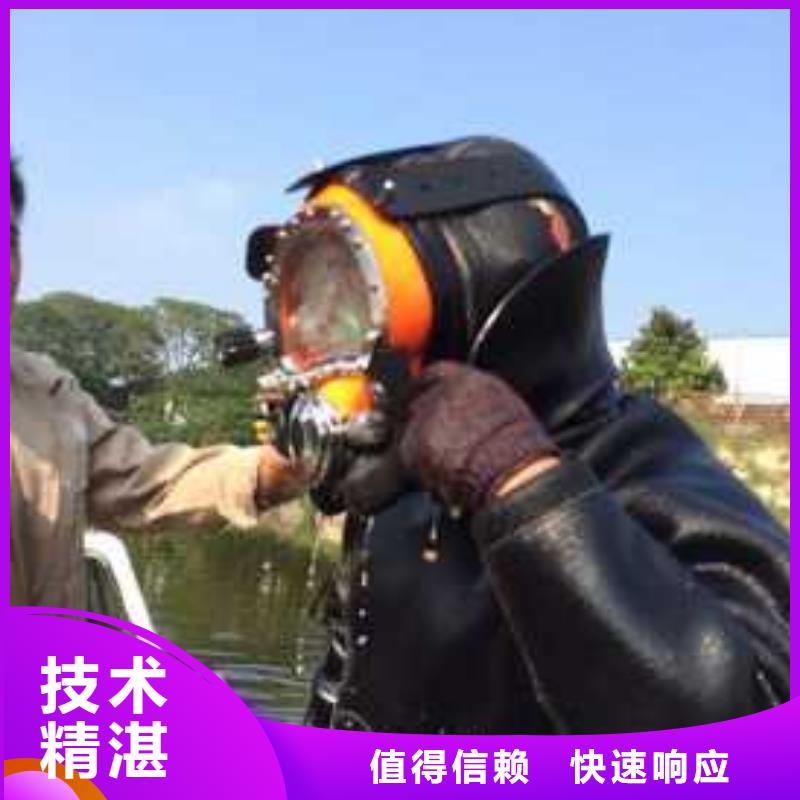 拼装打捞船口碑公司快速响应