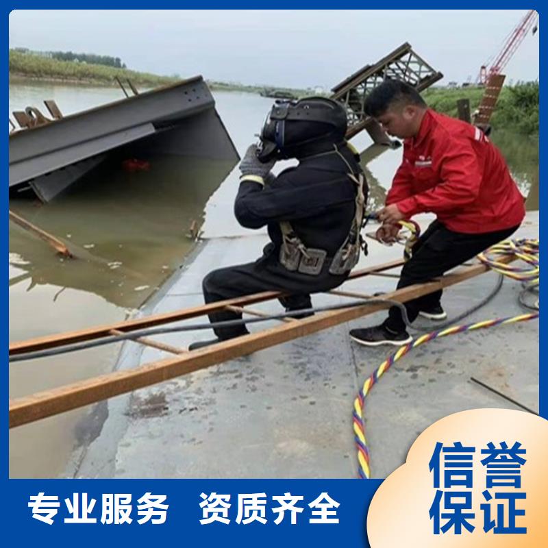 潜水工程-防水堵漏经验丰富全市24小时服务