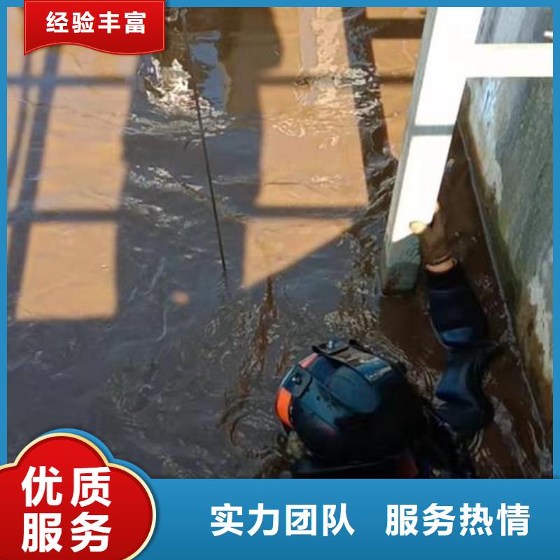 水下维修,潜水作业施工齐全多家服务案例