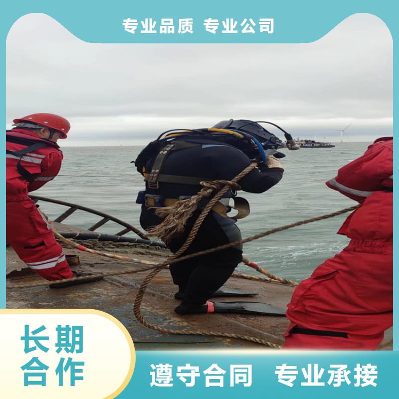 水上浮吊船【水下拆除工程】价格公道团队