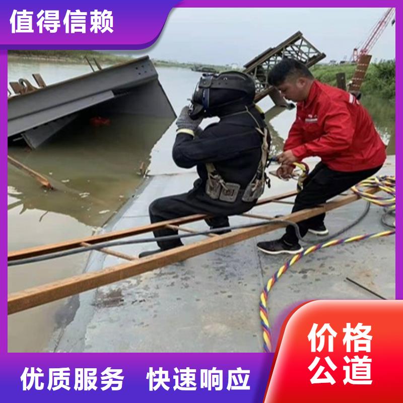水上浮吊船污水管道清淤技术精湛本地品牌