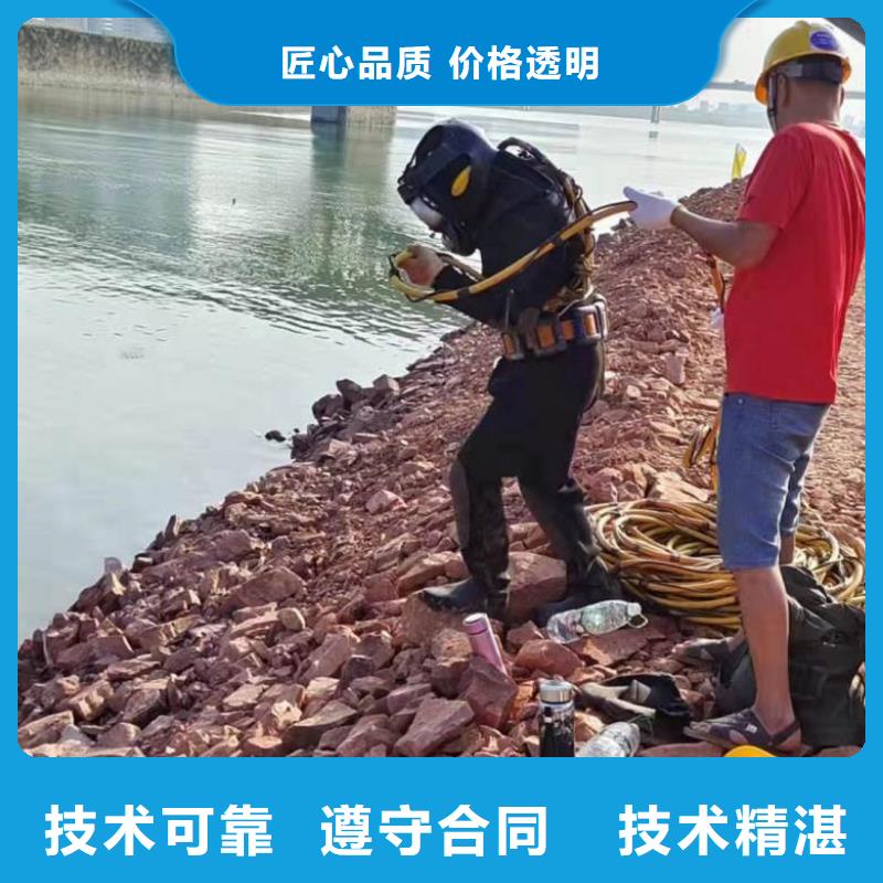 水上浮吊船【水下摄像服务】正规公司服务热情