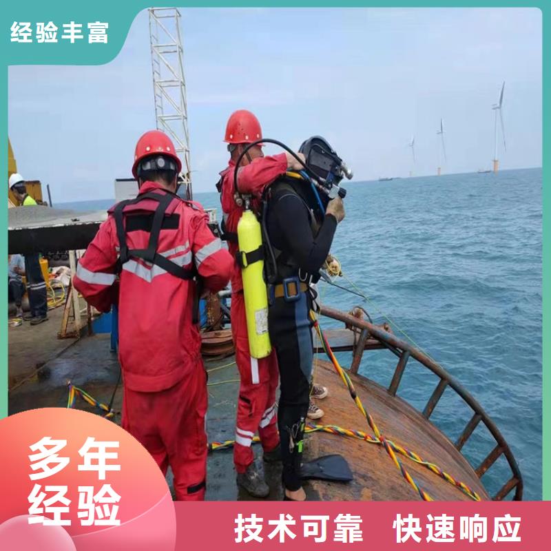 水上浮吊船_水池管道疏通团队2024专业的团队