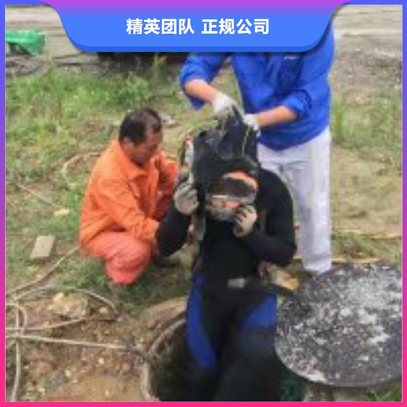潜水员-沉井下沉施工效果满意为止诚信放心