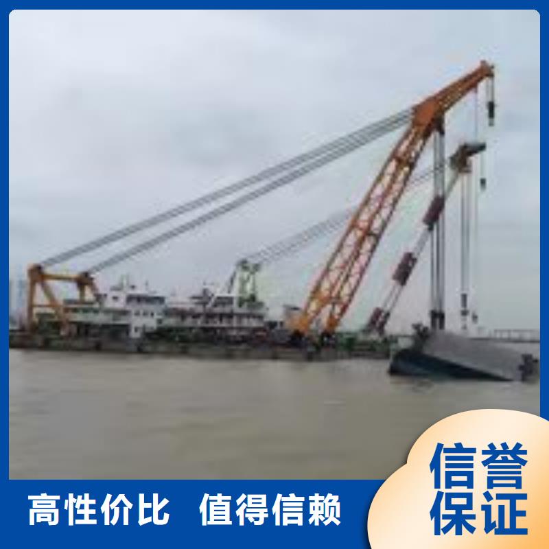 潜水员齐全24小时为您服务